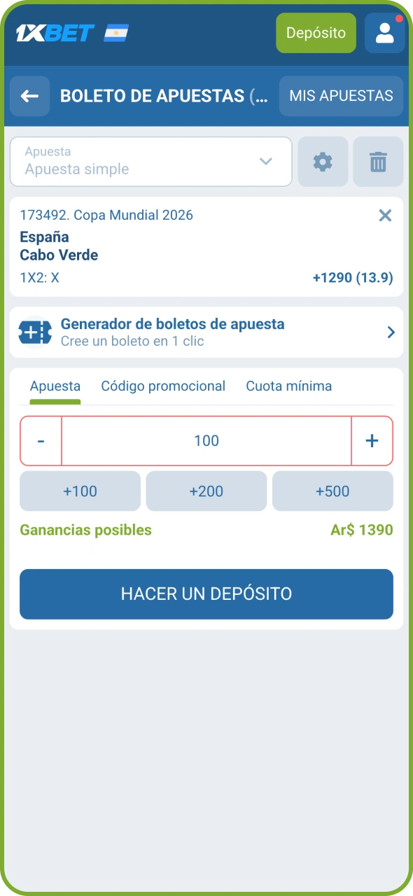 Introduce el importe de la apuesta en 1xBet y confirma.
