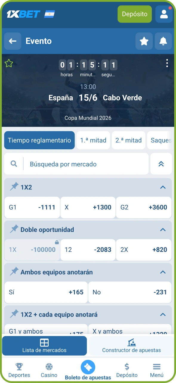 Abre el evento de fútbol en 1xBet y selecciona un mercado.