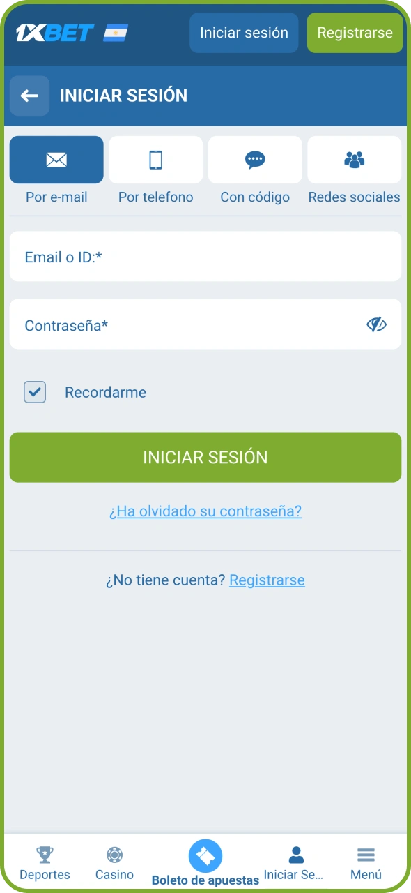 Acceda a su cuenta registrada de 1xBet para comenzar a apostar en fútbol.